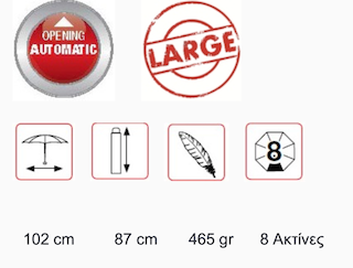 KNIRPS ΟΜΠΡΕΛΑ T.760 ECOREPEL AUTOM. LONG MIRACLE EARTH - 37608419